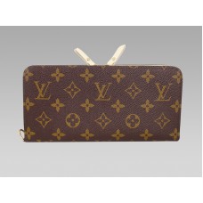 Louis Vuitton Monogram Insolite Portemonnee Ivoor